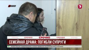 Трагедия в столичном ЖК: две смерти на глазах ребёнка