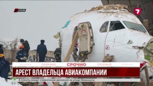 В Алматы арестовали владельца Bek Air по делу о краже двигателей