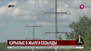 Риддер маңындағы электр желілерінің құрылысы 8 жылға созылды