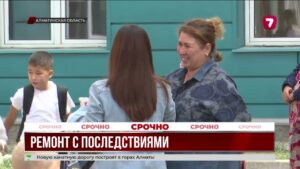 Ремонт во время уроков: дети жалуются на самочувствие