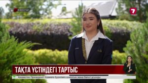 Самарқандта 46-шы дүниежүзілік шахмат олимпиадасы басталды