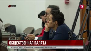 В Курултае создали новую Общественную палату для экспертов