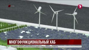 В Alatau City запустят масштабный хаб AÑSA HUB