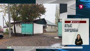 Суданда заңсыз алтын кеніші опырылып, 82 адам қаза тапты