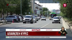 Атырауда интернет-алаяқтық бойынша 500-ден астам дерек тіркелді