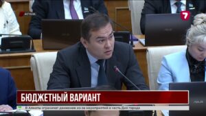 В Казахстане решили резко сократить дефицит бюджета