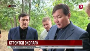 Новый экопарк у реки Каргалы откроется в Актобе