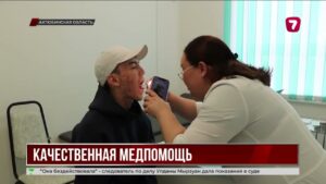 На деньги от возвращённых активов построили 11 медобразований