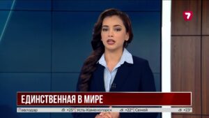 Уникальная полностью черная панда Ника отметила первый день рождения