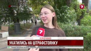 Более девяти тысяч электросамокатов отправили на штрафстоянки Алматы
