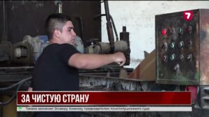 Казахстан планирует перерабатывать сорок процентов мусора к 2030 году