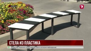 В Алматы установили арт-объект из пятидесяти тысяч пластиковых крышек