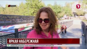 Набережную Есентай в Алматы украсили этническими рисунками