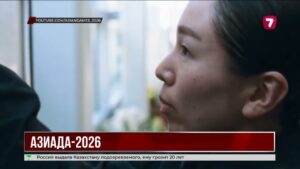 В Японии официально стартуют Азиатские игры 2026 года