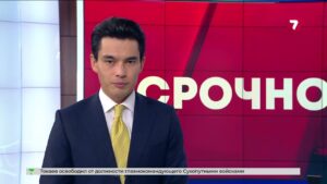 Машинист нашёл четырёхлетнего ребёнка в степи