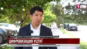Призывников в Шымкенте будут регистрировать на медосмотр с помощью Face ID