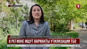 Мусороперерабатывающий завод планируют построить в Усть-Каменогорске