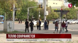 До +32 на западе и юге: погода в Казахстане на ближайшие дни