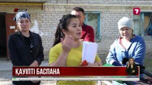 Ақтөбеде тұрғындар тұруға қауіпті жатақханадан көшірілуді сұрайды