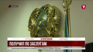 В Шымкенте 56-летнего мужчину приговорили к 7,5 годам за попытку насилия над девочкой