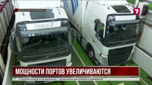 Грузоперевозки по Каспию растут: в Казахстане модернизируют порты
