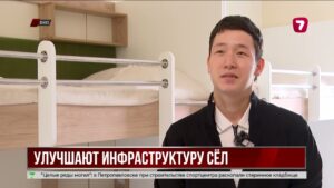 Как меняются сёла ВКО: новые школы, водопровод и больница