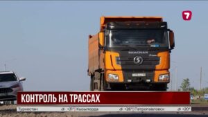Контроль скорости усилят: ещё 16 участков трасс оснастят камерами