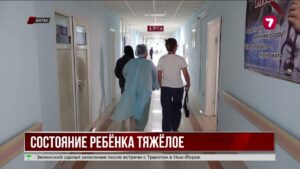 Отравившийся копчёной рыбой ребёнок в Мангистау остаётся в реанимации