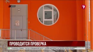 Сотрудника НИШ в Актау заподозрили в появлении на работе в нетрезвом виде