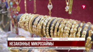 Нелегальные кредиторы заработали полмиллиарда тенге в Костанайской области