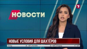 На руднике «Западный» обновляют бытовую инфраструктуру для работников