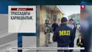 Каспий теңізінде 19 әскери қызметшіні ағыс алып кетті