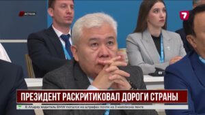 Касым-Жомарт Токаев раскритиковал качество новостроек и дорог