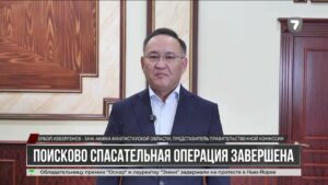 Тела всех погибших военнослужащих обнаружены: поисковая операция завершена