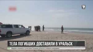 Трагедия на Каспии: тела троих погибших военнослужащих доставили в Уральск