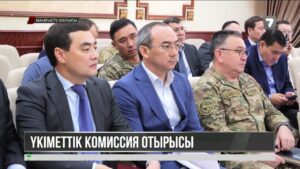 Каспийдегі қайғылы оқиға: тергеудің алғашқы нәтижелері жарияланды
