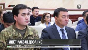 По делу о гибели военных на Каспии возбуждены два уголовных дела