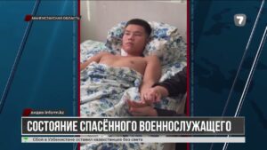 Состояние спасённого на Каспии военнослужащего оценивается как стабильное