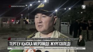 Каспийдегі әскери оқу-жаттығу қалай қайғылы жағдайға ұласты?