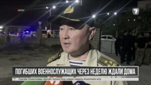 Гибель военных на Каспии: появились первые задержанные