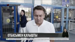 Қайғылы жағдайдан аман қалған сарбаз ата-анасымен қауышты