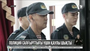 Ақтөбеде 17 жастағы бозбаланы өлтірген студент 9 жылға сотталды