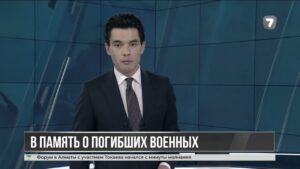 Ерлан Карин призвал казахстанцев поддержать друг друга после трагедии