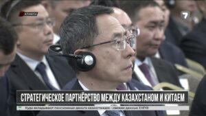Инвестиционный форум «Казахстан – Китай» предложили проводить ежегодно