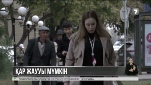 Еліміздің 16 өңірінде дауылды ескерту жарияланды