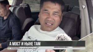 В Келесском районе 10 месяцев ждут восстановления рухнувшего моста