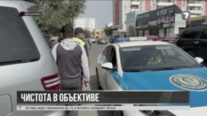 В Улытау камеры помогают следить за чистотой улиц