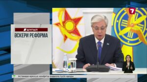 АҚШ-та жойқын дауылдан бір адам мерт болды