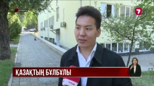 Роза Бағланованы бүгінгі жастар біле ме?