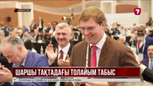 Қазақстан әйелдер құрамасы Дүниежүзілік шахмат олимпиадасында күміс медаль иеленді